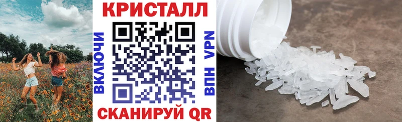 АМФЕТАМИН 98%  Ханты-Мансийск 