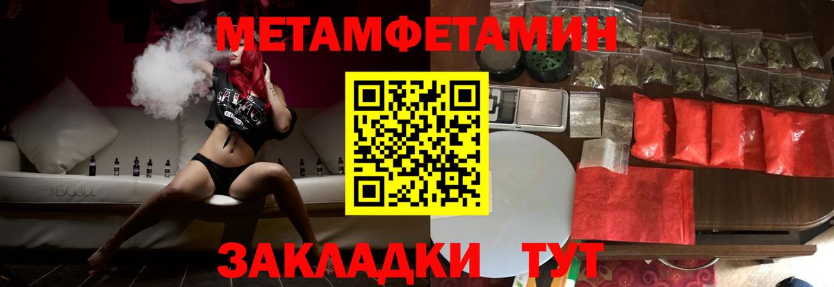 АМФ  Вход с VPN  АМФ  АМФ VHQ  Ханты-Мансийск 