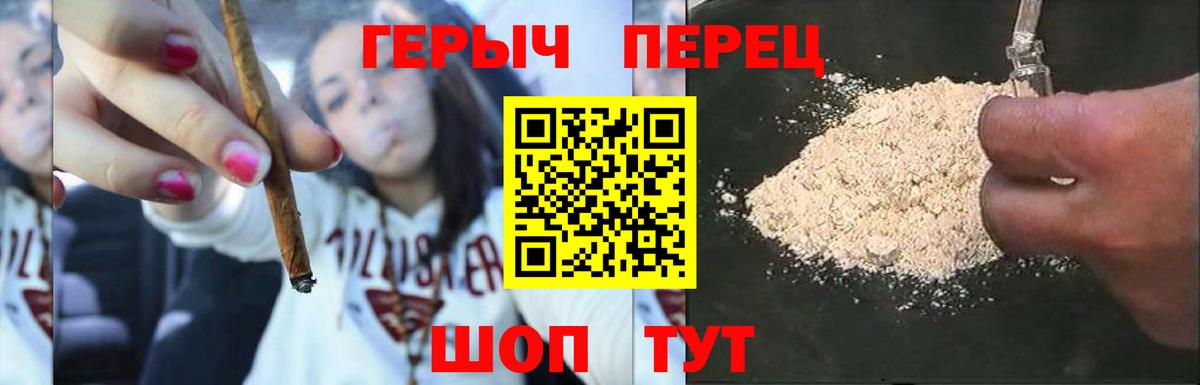 Alpha-PVP Ханты-Мансийск