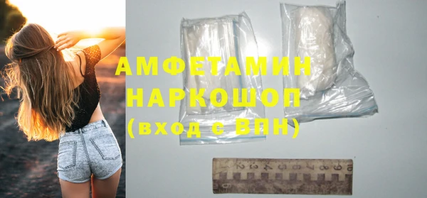 каннабис Абдулино