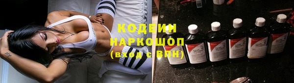 дурь Абинск