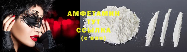 apvp Абаза