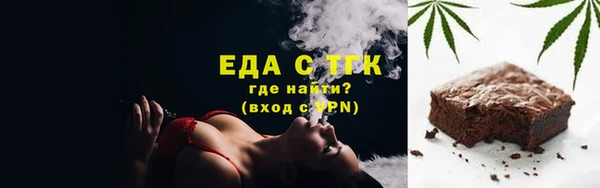 apvp Абаза