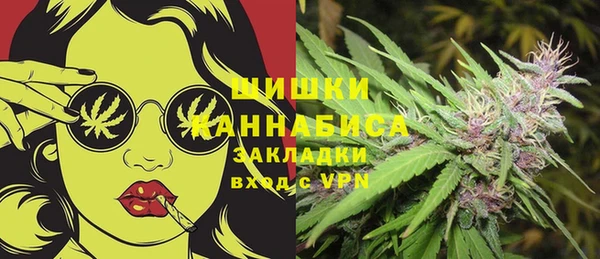 дурь Абинск