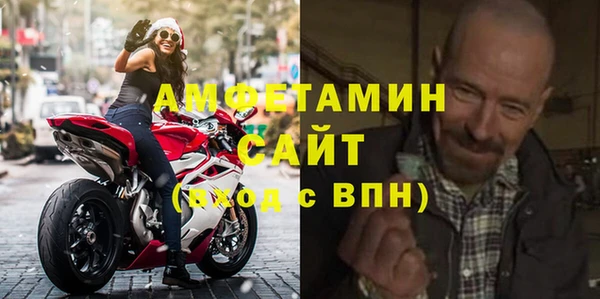 героин Пролетарск
