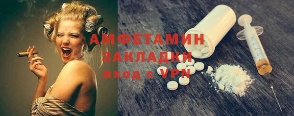 Альфа ПВП Покачи