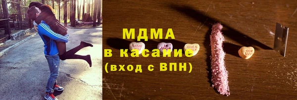 дурь Абинск