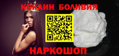 марки lsd Свободный