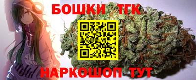 марки lsd Свободный