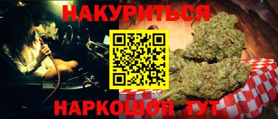 марки lsd Свободный