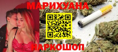 марки lsd Свободный