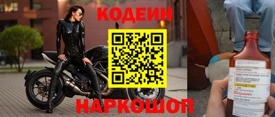 соль курить ск Северобайкальск