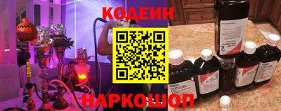 соль курить ск Севастополь