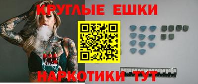 марки lsd Свободный