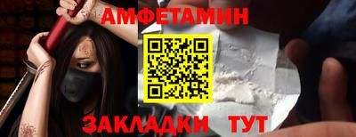 марки lsd Свободный