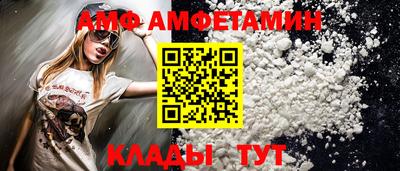 соль курить ск Севастополь