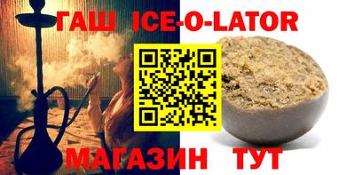марки lsd Свободный