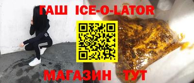марки lsd Свободный