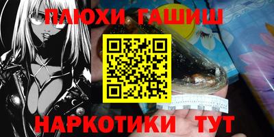 круглые Лесной