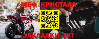 марки lsd Свободный