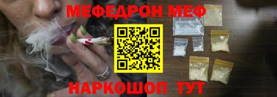 марки lsd Свободный