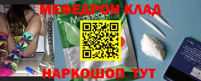соль курить ск Северобайкальск