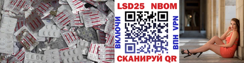 ЛСД экстази кислота  Ханты-Мансийск 
