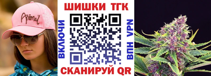 Шишки марихуана VHQ  blacksprut ссылка  Ханты-Мансийск 