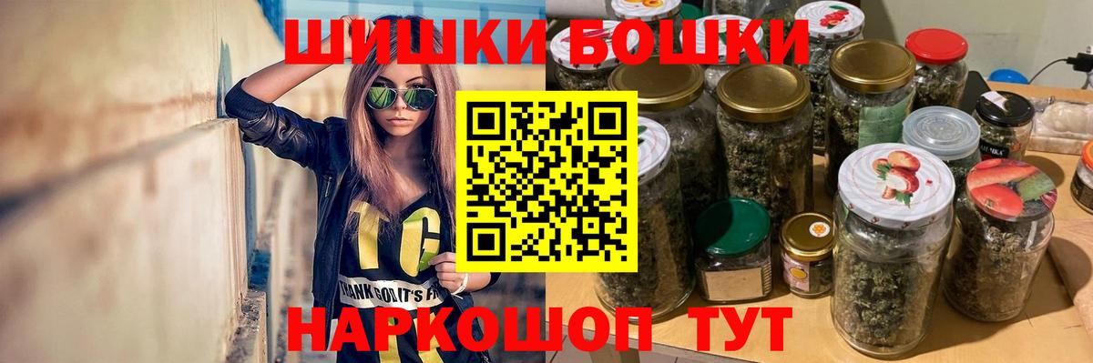 Конопля THC 21%  Конопля THC 21%  Ханты-Мансийск  Конопля THC 21%  Вход с VPN 